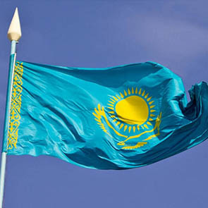 Kazaka Tercme